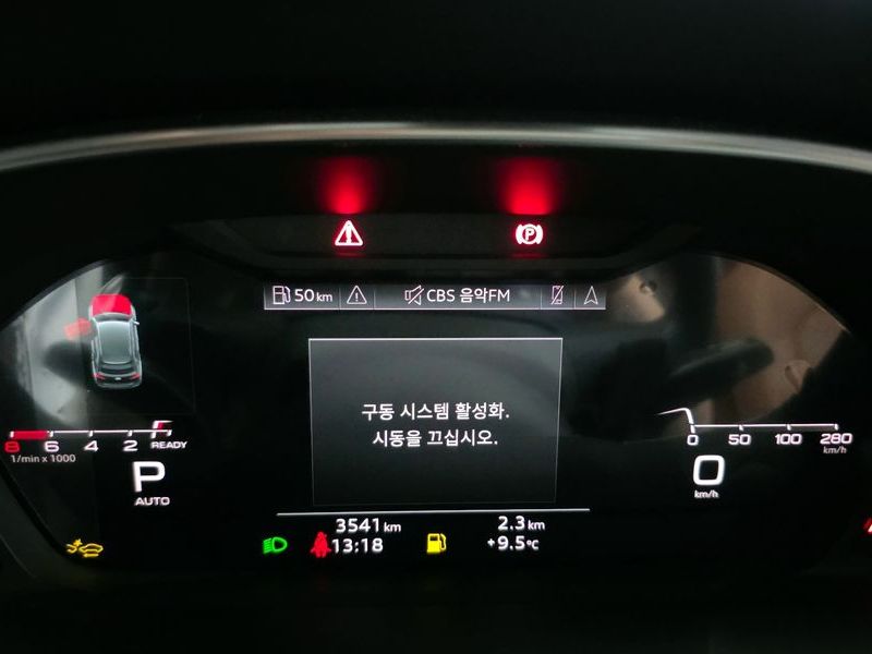2025 Audi Q3 40 TFSI Quattro Premium photo 8