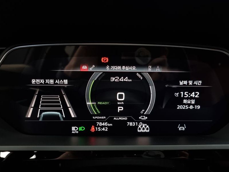 2024 Audi Q8 55 Quattro photo 8