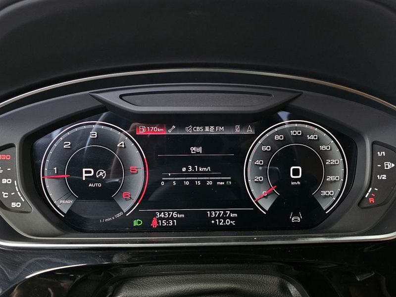 2023 Audi A8 50 TDI Quatrro Black Edition photo 8