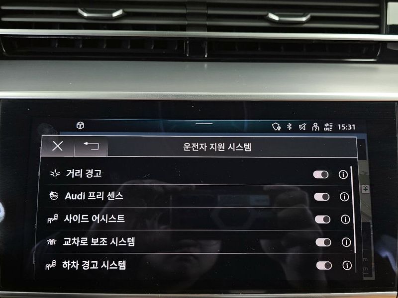 2023 Audi A8 50 TDI Quatrro Black Edition photo 16