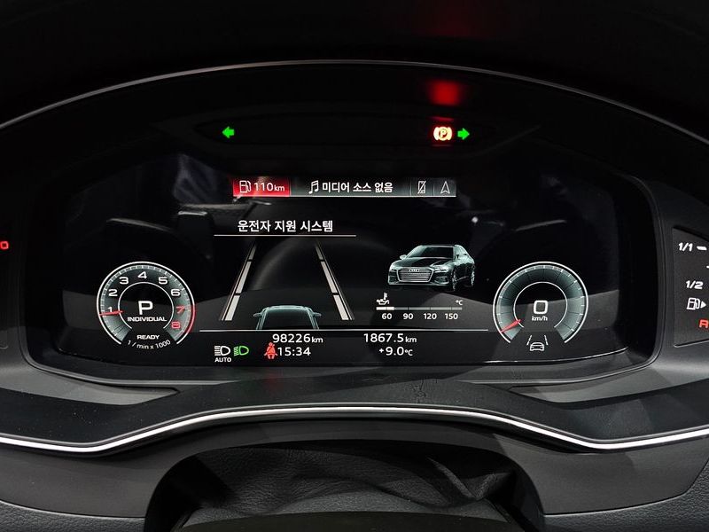 2022 Audi A6 45 TFSI Quattro Premium photo 8