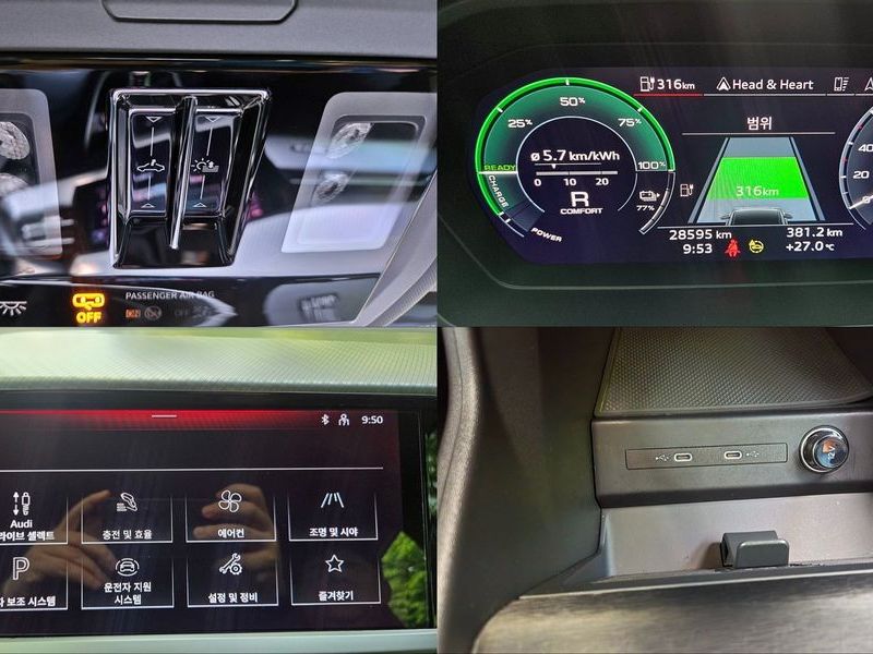 2023 Audi e-tron 40 Premium photo 19