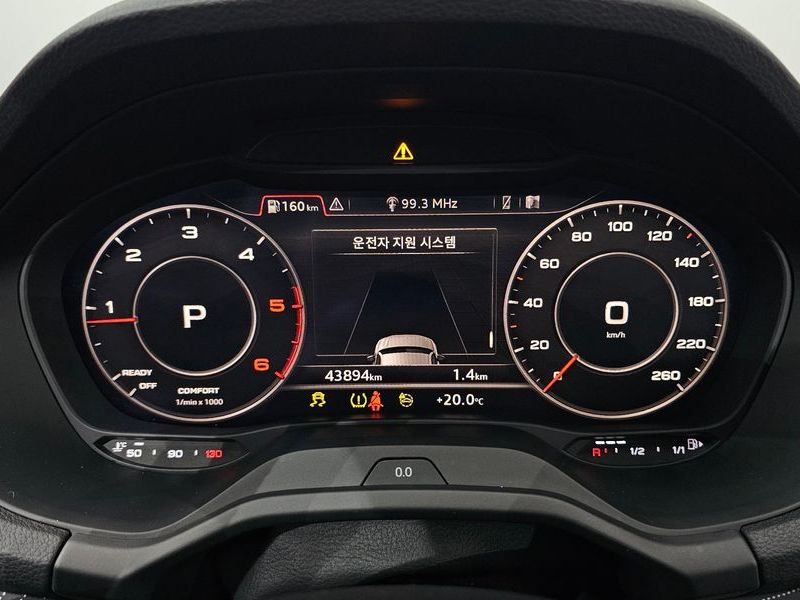 2023 Audi Q2 35 TDI photo 8