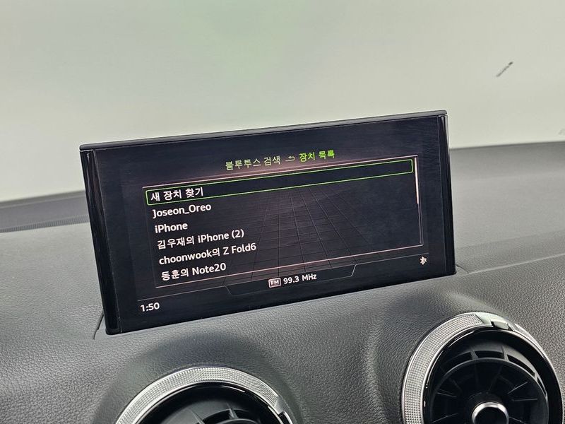 2023 Audi Q2 35 TDI photo 29