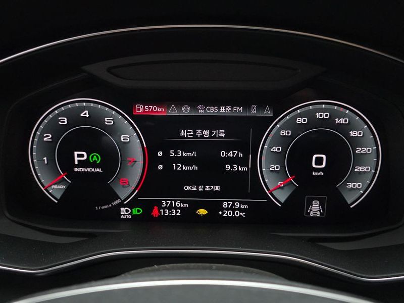 2025 Audi A7 55 TFSI Quattro Premium photo 8