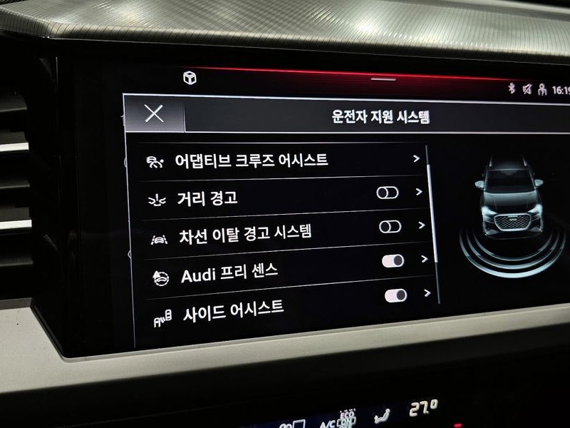 2023 Audi e-tron 40 photo 16