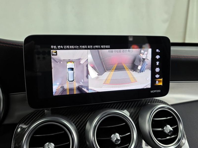 2021 Mercedes-Benz C-Class AMG GLC43 4MATIC photo 14