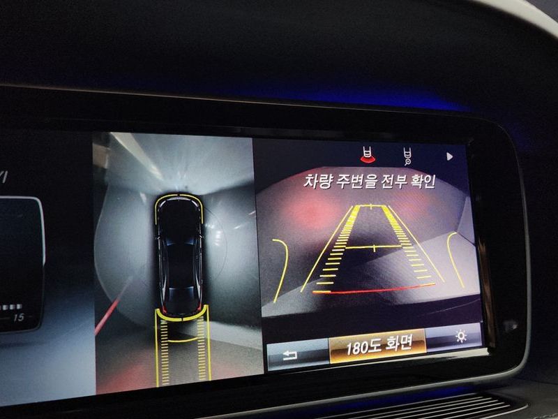 2015 Mercedes-Benz S-Class Maybach S500 photo 15