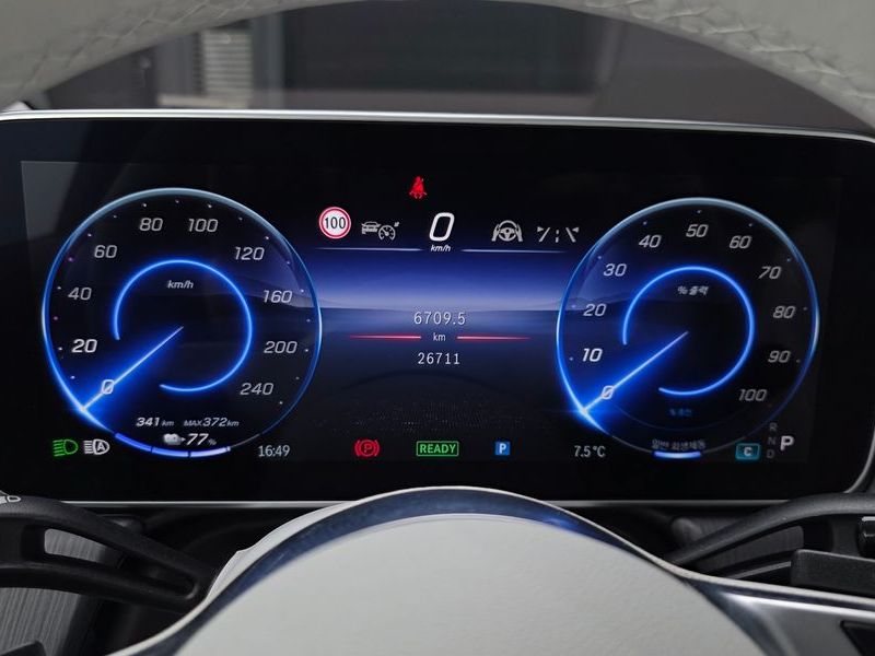 2023 Mercedes-Benz EQE SUV X294 EQE500 4MATIC photo 8