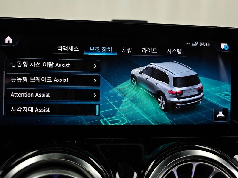 2021 Mercedes-Benz B-Class GLB220 photo 16