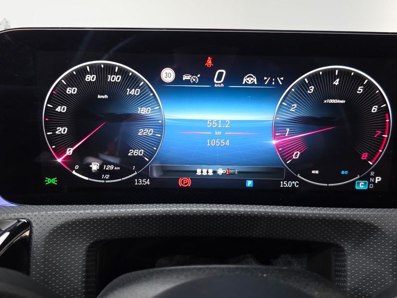 2025 Mercedes-Benz A-Class CLA250 4MATIC photo 8