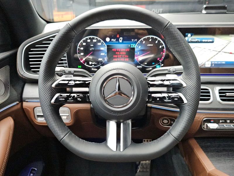 2026 Mercedes-Benz S-Class GLS450 4MATIC photo 13