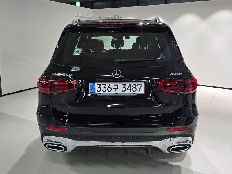 2026 Mercedes-Benz B-Class GLB250 4MATIC photo 7