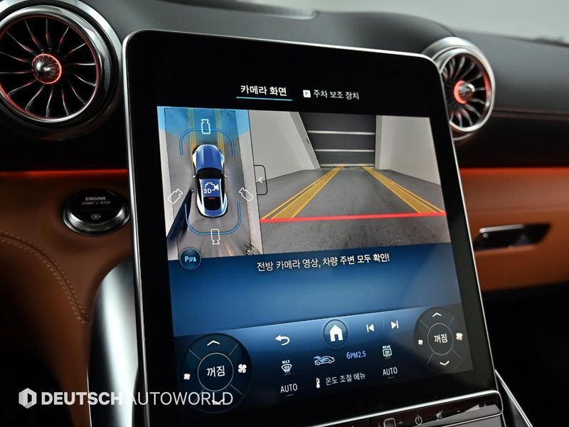 2026 Mercedes-Benz AMG GT C192 AMG GT55 4MATIC+ photo 15