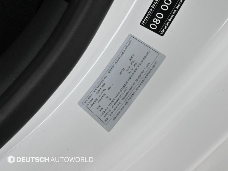 2026 Mercedes-Benz AMG GT C192 AMG GT55 4MATIC+ photo 20