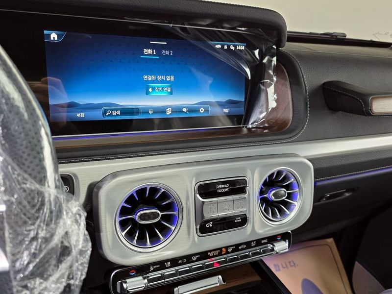 2026 Mercedes-Benz CLA G450d photo 14
