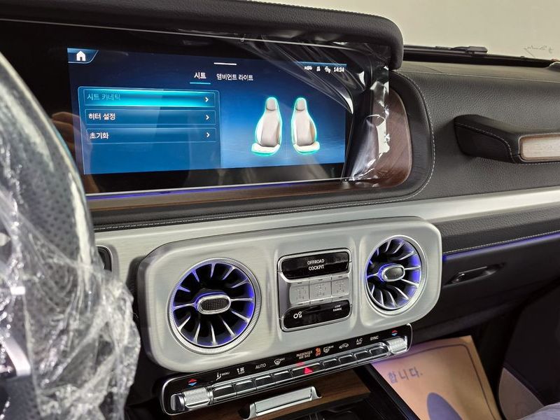 2026 Mercedes-Benz CLA G450d photo 17