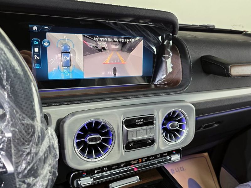 2026 Mercedes-Benz CLA G450d photo 18