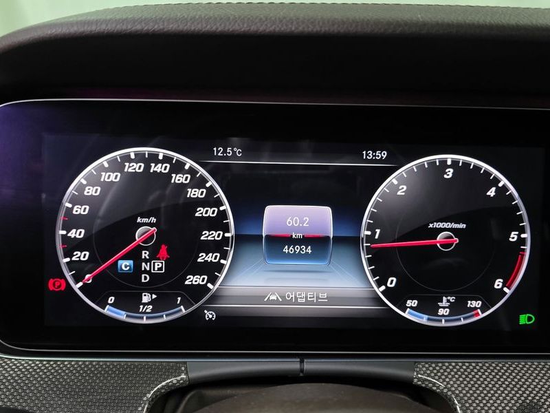 2019 Mercedes-Benz S-Class CLS300d AMG Line photo 8