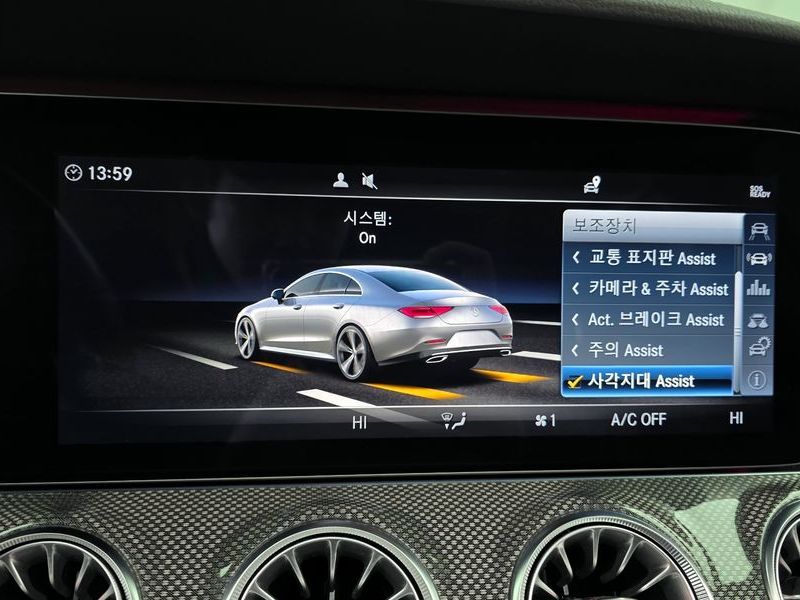 2019 Mercedes-Benz S-Class CLS300d AMG Line photo 16