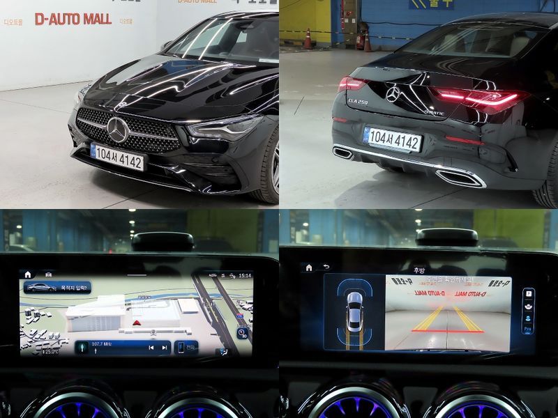 2025 Mercedes-Benz A-Class CLA250 4MATIC photo 17
