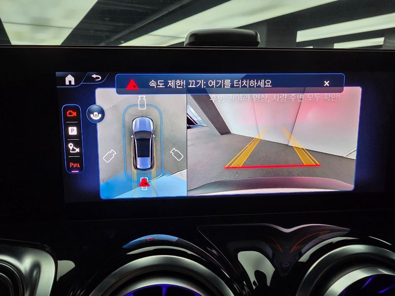 2026 Mercedes-Benz EQB X243 EQB300 4MATIC photo 13