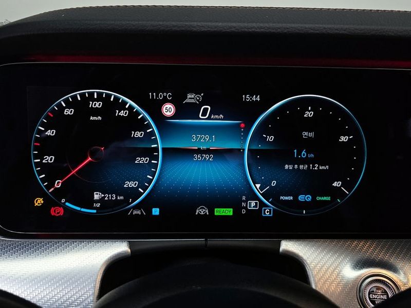 2021 Mercedes-Benz E-Class E350 4MATIC Avantgarde photo 8