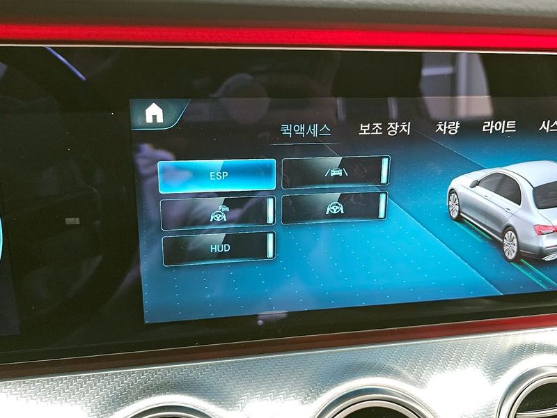 2021 Mercedes-Benz E-Class E350 4MATIC Avantgarde photo 16