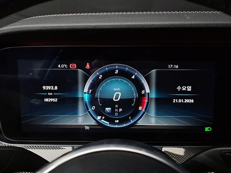 2019 Mercedes-Benz S-Class CLS300d AMG Line photo 8