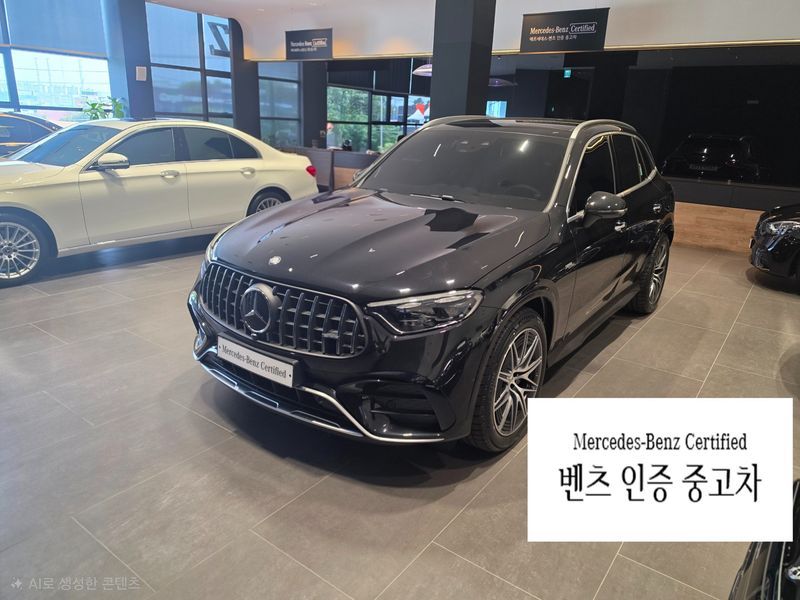 2026 Mercedes-Benz C-Class AMG GLC43 4MATIC photo 1
