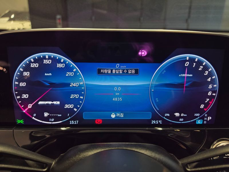 2026 Mercedes-Benz E-Class AMG E53e 4MATIC+ photo 8