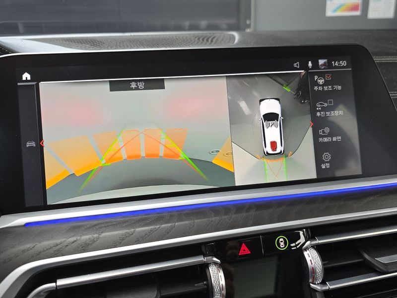 2021 BMW X7 xDrive 40i Design Pure Excellence 7-Seater photo 15