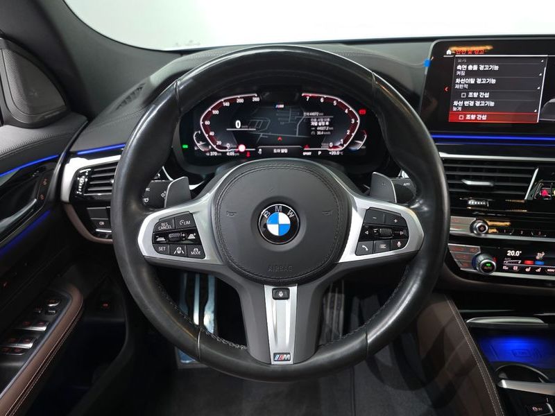 2023 BMW 6 Series 640i xDrive M Sport photo 14