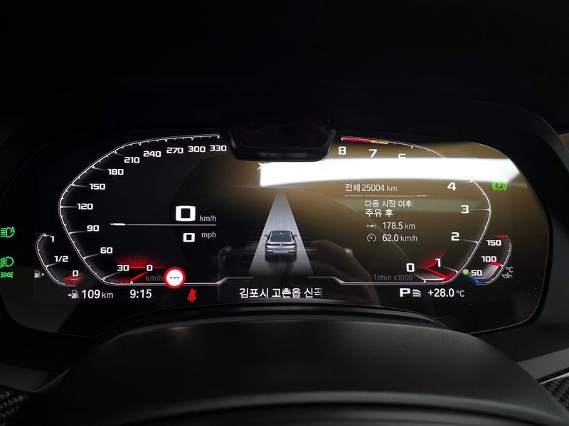 2023 BMW X6 xDrive40i M Sport photo 8
