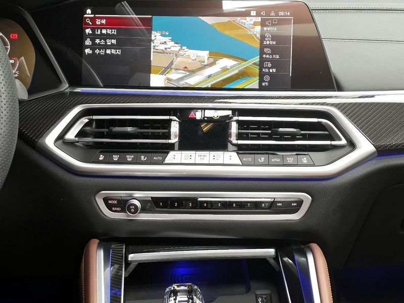 2023 BMW X6 xDrive40i M Sport photo 14