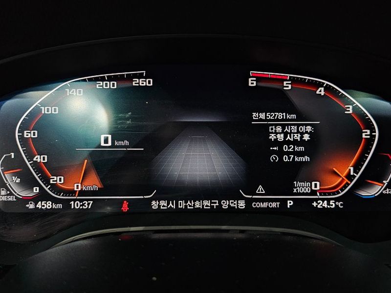 2020 BMW 6 Series 620d M Sport photo 8