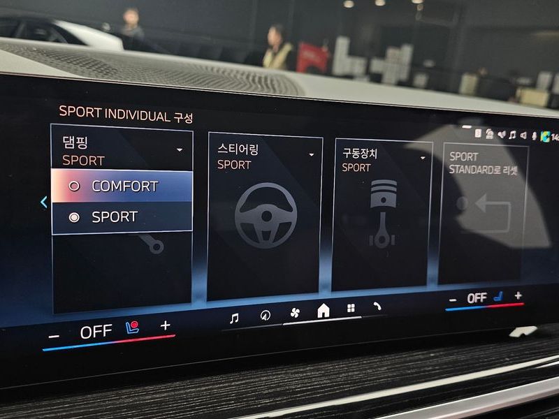 2024 BMW X5 xDrive 40i M Sport photo 17