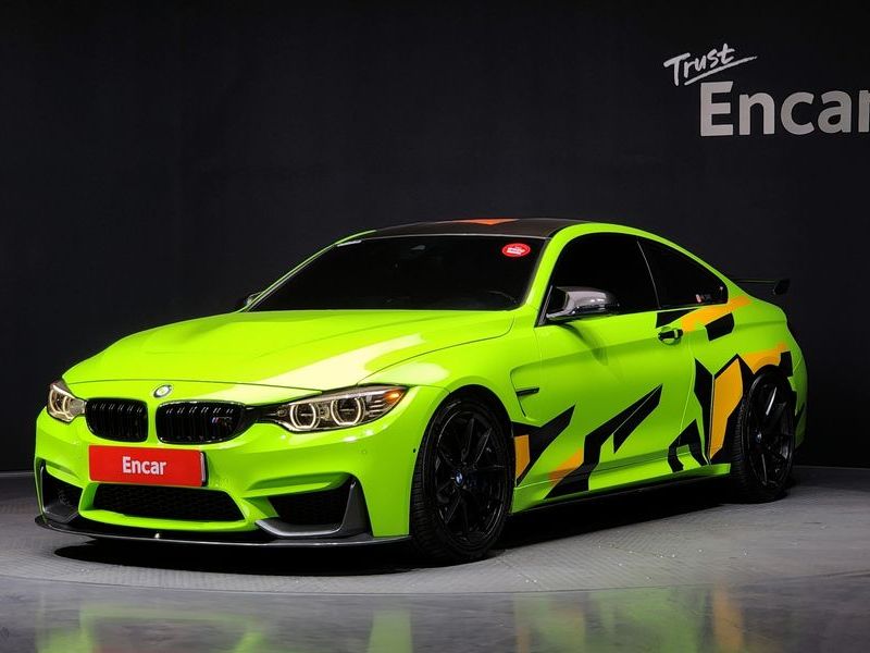 2015 BMW M4 Coupe photo 1