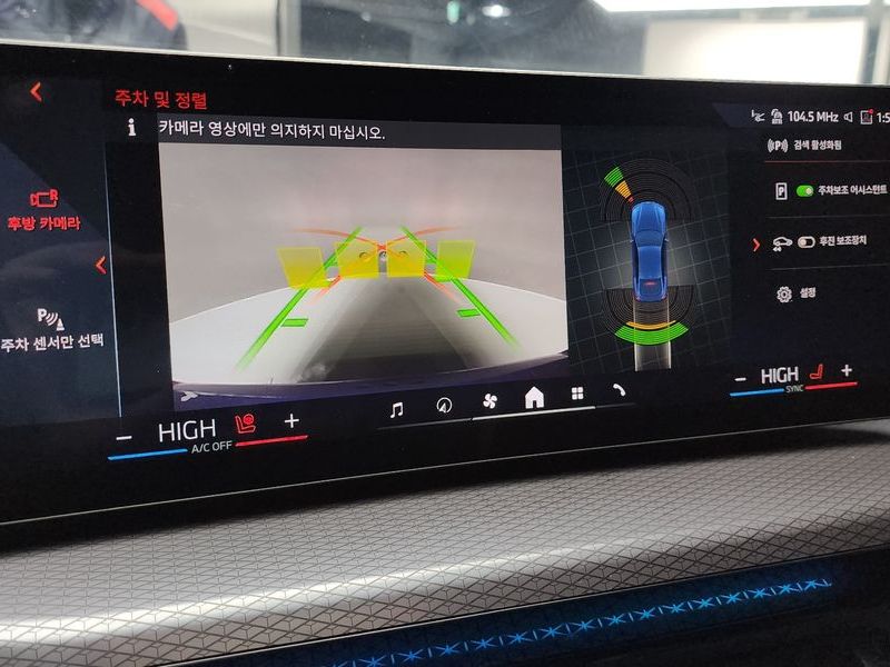 2025 BMW i4 eDrive40 M Sports photo 17
