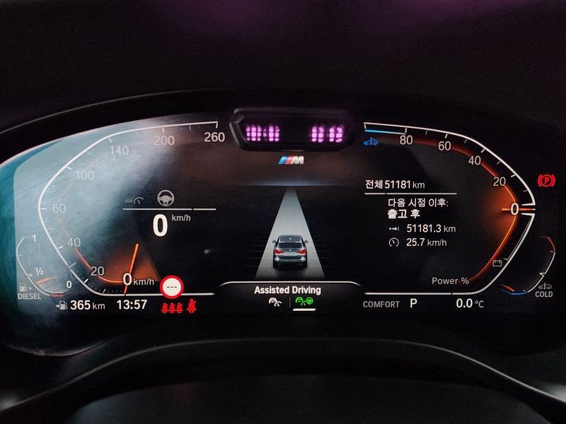 2023 BMW X3 xDrive 20d M Sports Pro photo 8