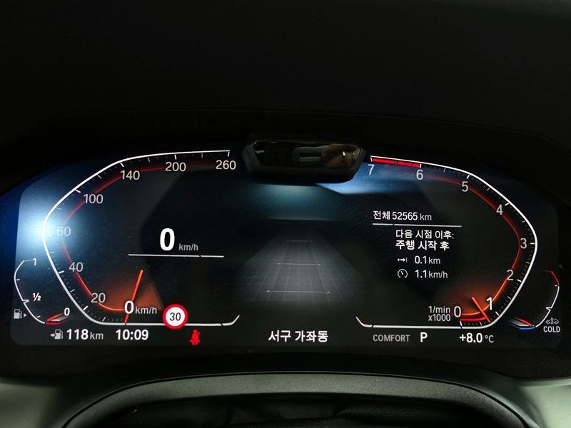 2021 BMW 3 Series 320i Touring Luxury photo 8