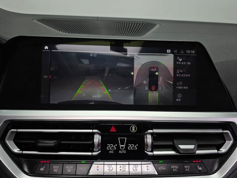 2021 BMW 3 Series 320i Touring Luxury photo 15