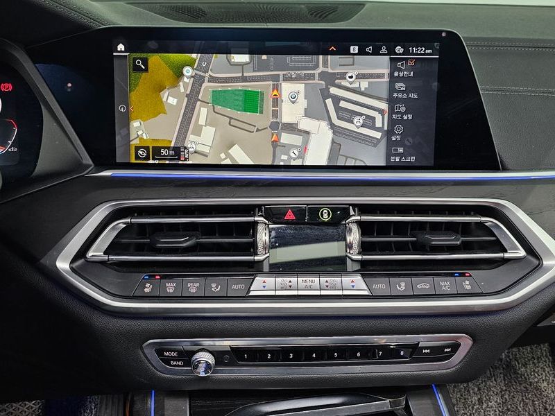2020 BMW X7 xDrive 30d Design Pure Excellent 6-Seater photo 15