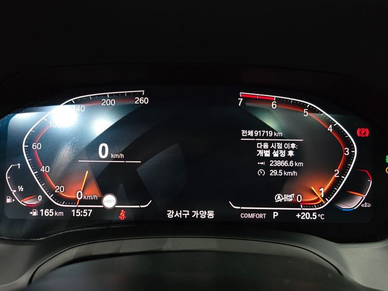 2019 BMW 3 Series 330i M Sport photo 8