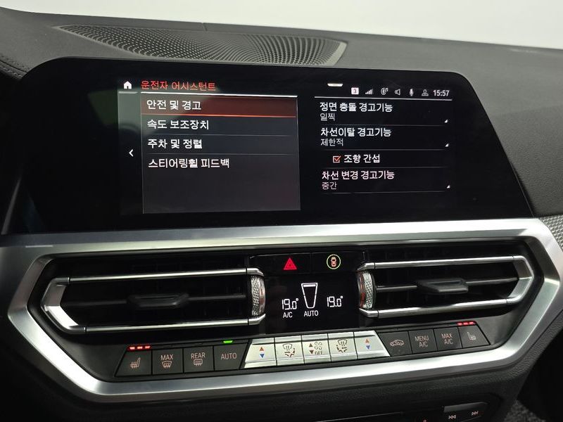 2019 BMW 3 Series 330i M Sport photo 17