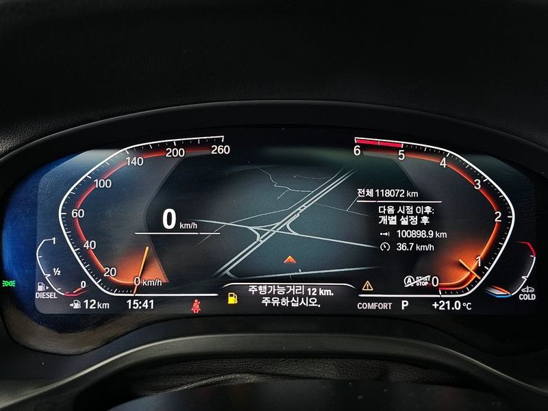 2021 BMW X4 xDrive20d xLine photo 8