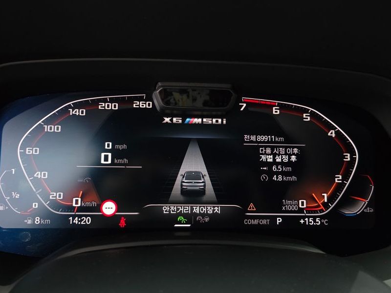 2021 BMW X6 M50i photo 8