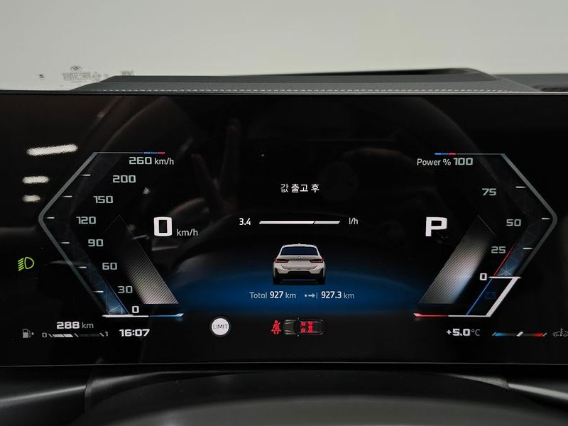 2025 BMW 3 Series M340i xDrive Touring Pro photo 8