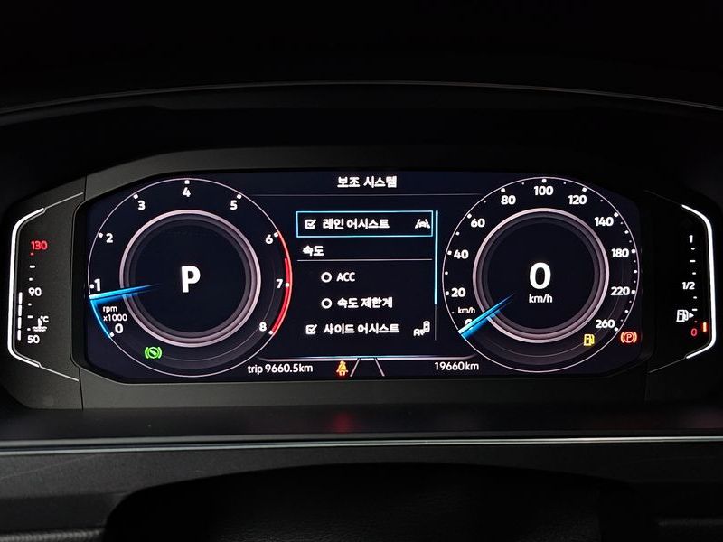 2023 Volkswagen Tiguan 2.0 TSI Prestige photo 8