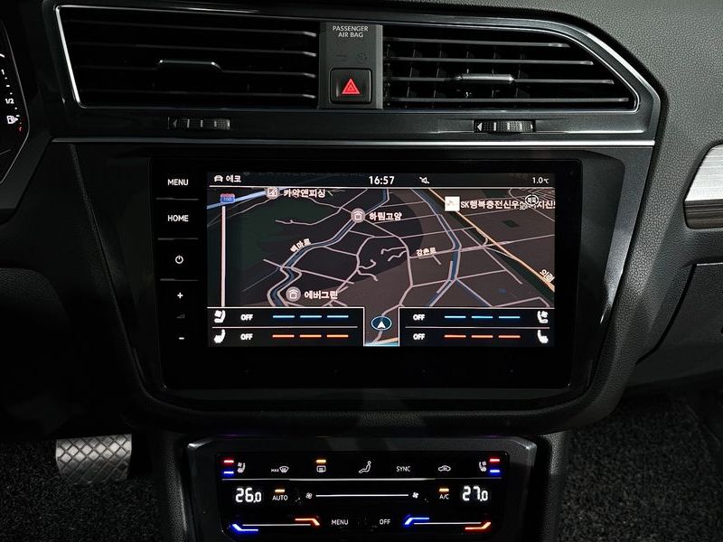 2023 Volkswagen Tiguan 2.0 TSI Prestige photo 14